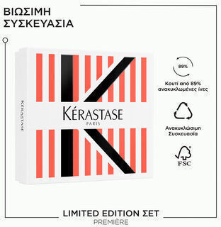 Kérastase Première Hair Treatment Set for Damaged Hair with Shampoo and Treatment 5pcs