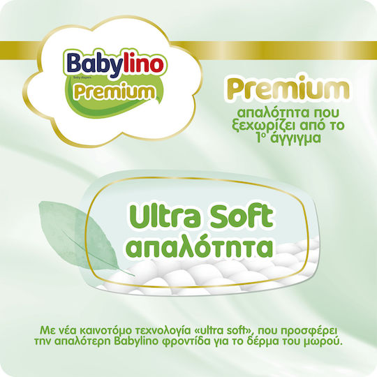 Babylino Πάνες με Αυτοκόλλητο Premium No. 3 για 4-9kg 112τμχ