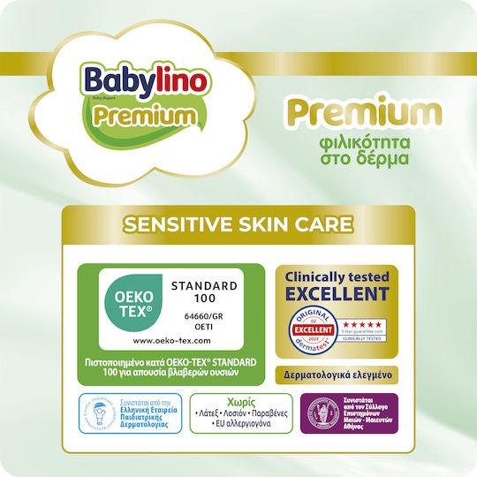 Babylino Πάνες με Αυτοκόλλητο Premium No. 3 για 4-9kg 112τμχ
