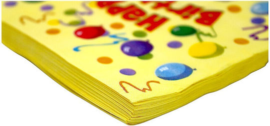 Party Napkins "Happy Birthday!" 16.5x16.5cm 20pcs 5prt63