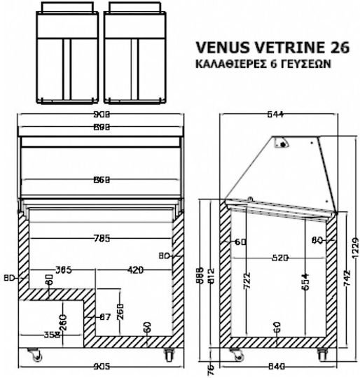 Crystal SA Ψυγείο Παγωτού Venus Vetrine 26 Υ122.9xΠ90.9xΒ68.4cm