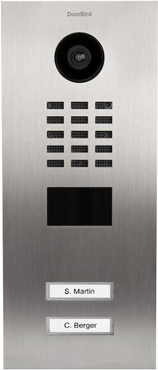IP Set Interfon Audio