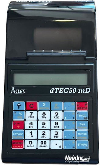 DataTec DTec-50 Cash Register Black in Black Color