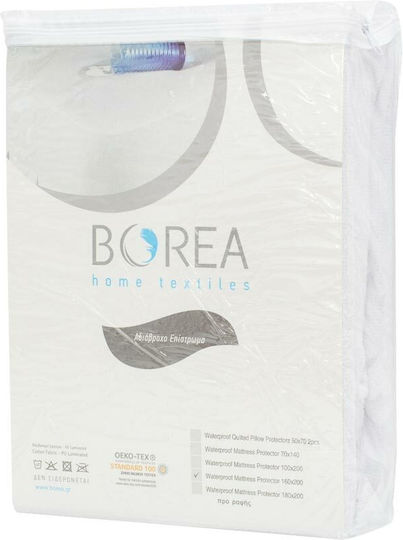 Borea Protective Cover Single with Skirt White 100x200+35cm