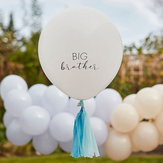 18" Big Brother Λευκό Μπαλόνι Μπλε Φούντες