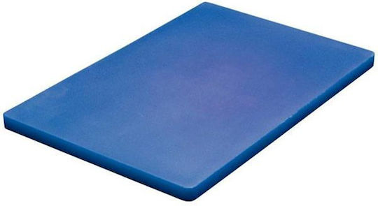 Dianomiki HDPE Blue Cutting Board 45x30x1.2cm