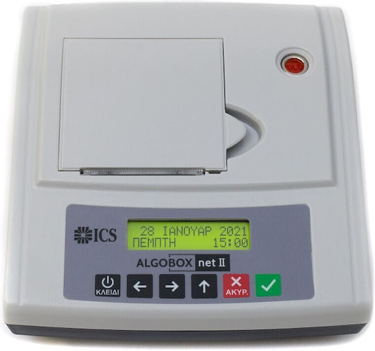 ICS Algobox Net Ii Φορολογικός Μηχανισμός