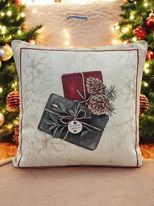 Linea Home Christmas Decorative Square Pillowcase Box Beige XMAS Box A 45x45cm