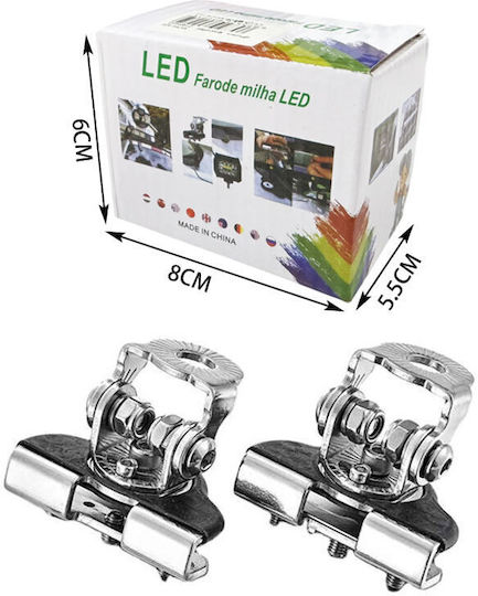 Βάση Led Προβολέα Εργασίας Base Led Working Light