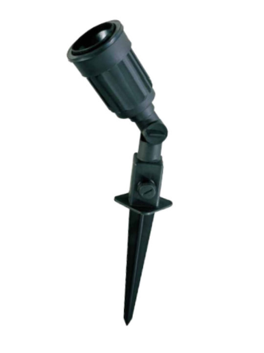 Lucas LED LED-Leuchte Eingesteckt PAR38