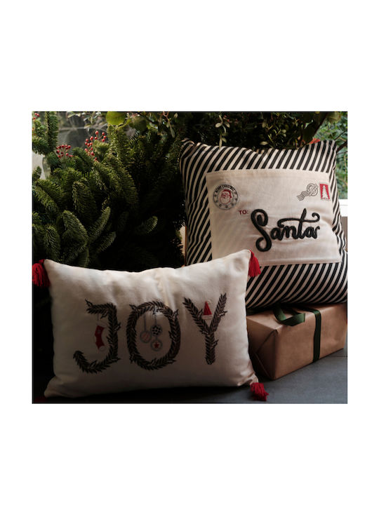 Nef-Nef Homeware Christmas Is All Around Χριστουγεννιάτικο Διακοσμητικό Μαξιλάρι Τετράγωνο Πολύχρωμο 45x45εκ.