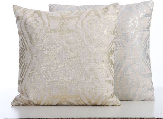 Nef-Nef Homeware Χριστουγεννιάτικο Διακοσμητικό Μαξιλάρι Τετράγωνο Κίτρινο 45x45εκ.