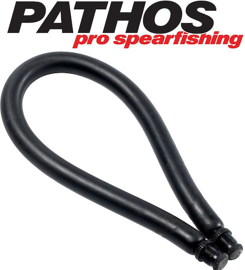 Pathos Ø16mm Speargun Rubber Band with Fittings 46mm
