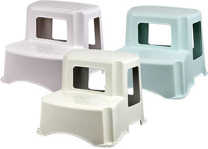 Sidirela Step Ladder Plastic 2 Steps 37cm