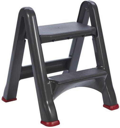 Curver Step Ladder plastic 2 Stair