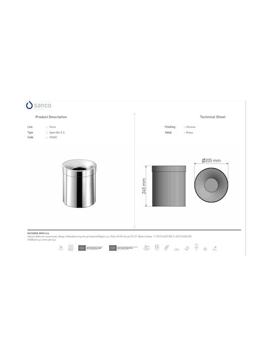 Sanco Металик Кошче Open Bins Brass 5л Черно 20.5x20.5x24.5см