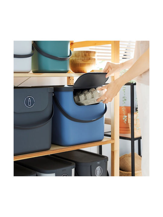 Rotho Babydesign Πλαστικό Καλάθι 40lt Μπλε 35.5x33.9x39.8cm