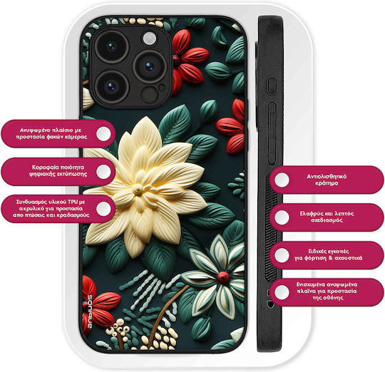 Θήκη Sonique 3d Flower Series Vivo Y74s Vivo Y76 5g Πράσινο
