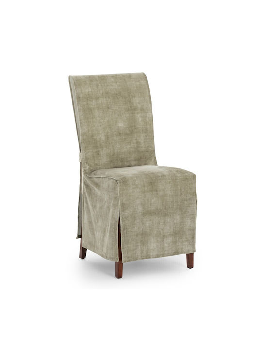 Eysa Turin Husă Elastică Scaun Maro 40x45cm 2buc S233011
