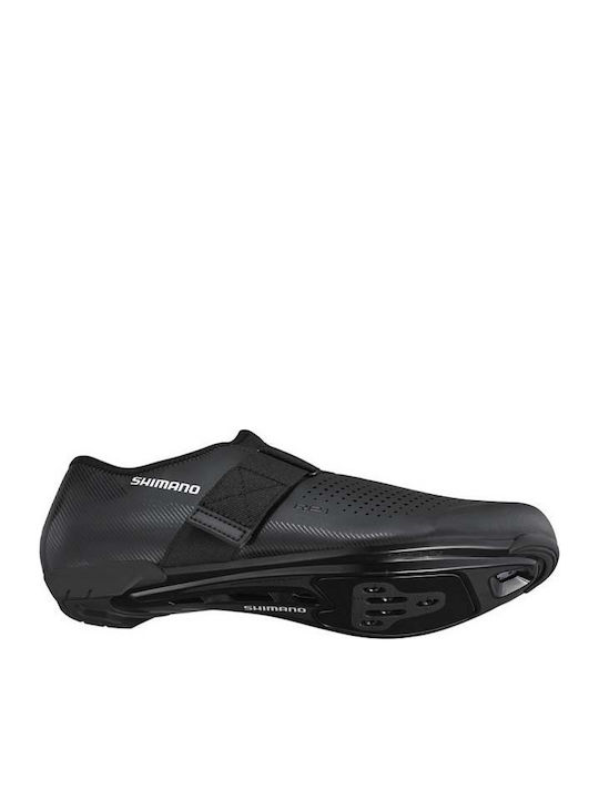 Shimano Performance Sh-rp101 Men's Low Road Cycling Shoes Black