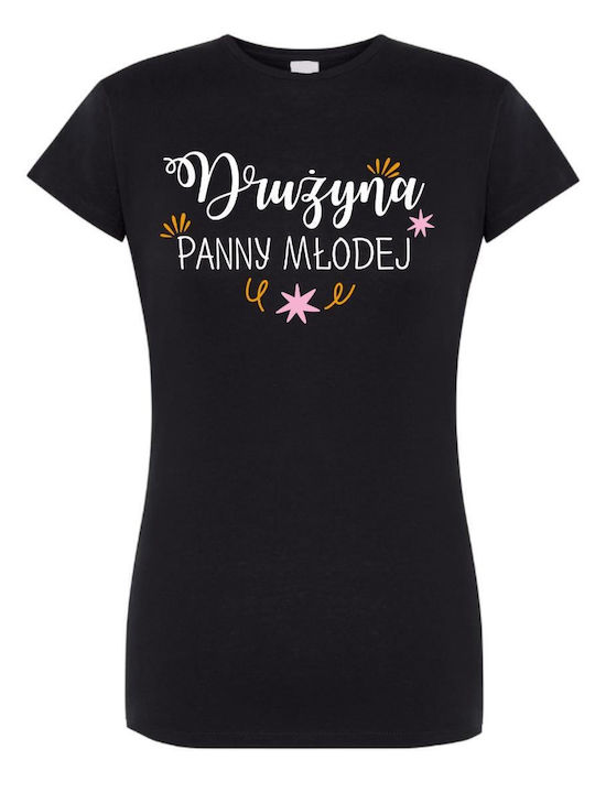 Propaganda Γυναικείο T-shirt Ροζ