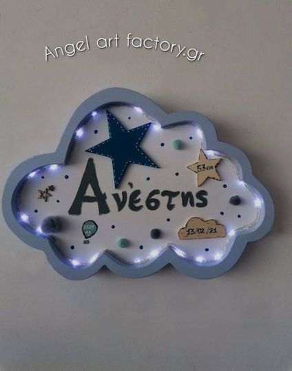 Keepsake Frame "Cloud" Name Light