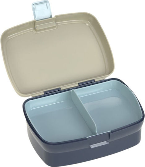 Laessig Cloud Пластмасова Детска Кутия За Храна Бежова