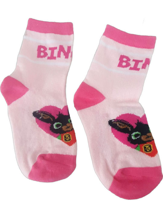 Σετ Προσφοράς Bing Pink 9990898