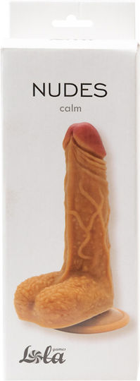Dildo με Βεντούζα Ροζ 15cm