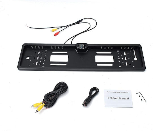 Waterproof Car Reverse Camera with License Plate Frame and Night Vision Universal 25021