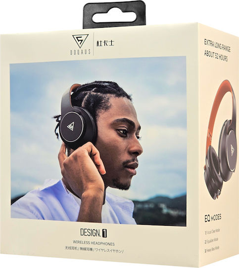 Doqaus Design 1 Ασύρματα / Ενσύρματα Over Ear Ακουστικά με 52 ώρες Λειτουργίας Μαύρο / Καφέ