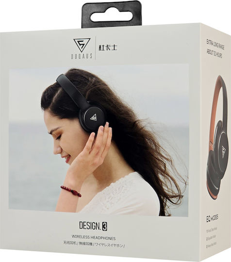 Doqaus Design 3 Wireless / Wired On Ear Headphones with 52 hours of Operation Black / Brown