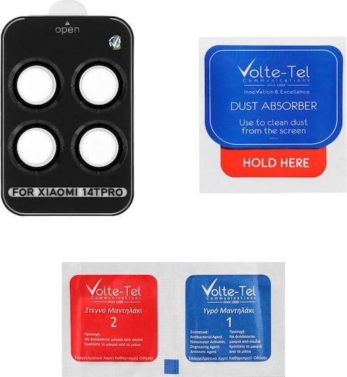 Volte-Tel Glass Cover Camera Protection Tempered Glass Black for the Xiaomi 14T Pro 5G