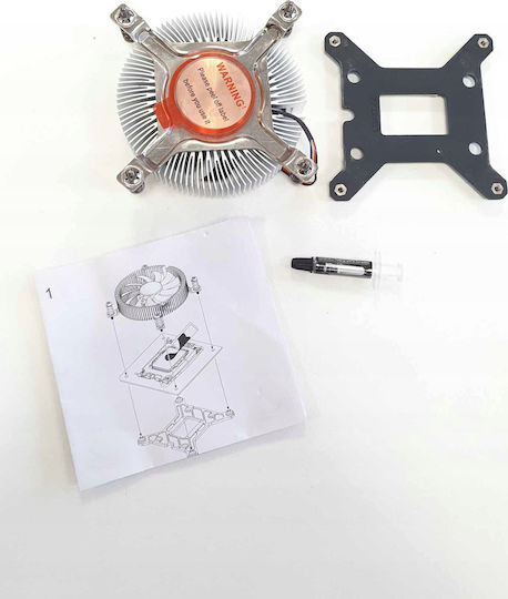 Silverstone NT07-1700 CPU-Kühlerlüfter für Steckdose 1700/1851