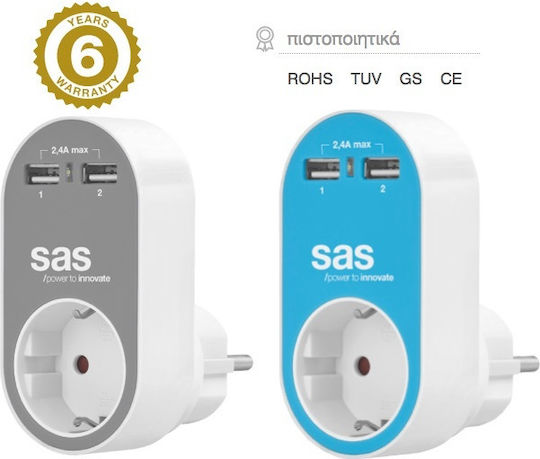 SAS Зарядно без кабел с 2 USB-A порта Сив (Go Multi)
