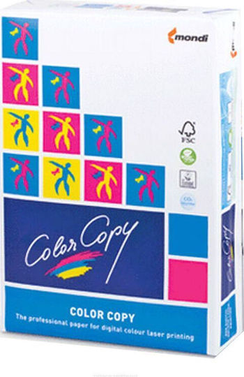 Mondi Color Copy Printing Paper A3 220gr/m² 250 sheets