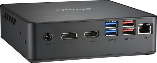Shuttle NC40U5 Barebone (Core i5-1235U)