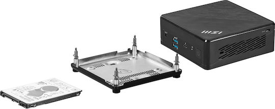 MSI Cubi 5 12M-020BDE Barebone (Core i7-1255U)