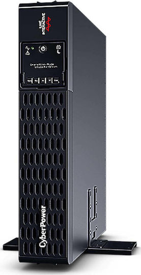CyberPower UPS Off-Line 1500VA 1500W