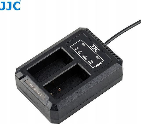 JJC Doppelter Batterieladegerät Kompatibel mit Panasonic / Sigma / Leica