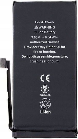 Συμβατή Μπαταρία Αντικατάστασης 2406mAh για iPhone 13 Mini