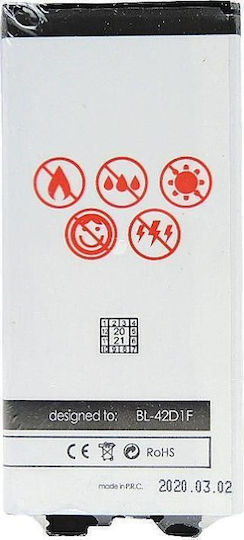 Maxximus Compatible Replacement Battery 3200mAh for LG G5
