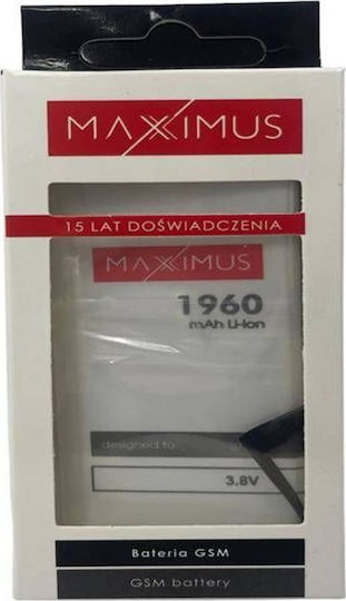 Maxximus Compatible Replacement Battery 1960mAh for iPhone 7APPLE IPHONE 7