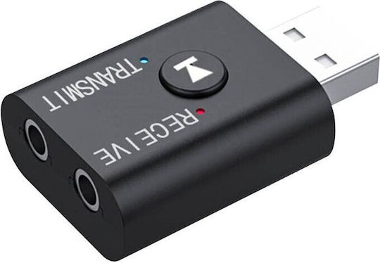 USB Bluetooth 5.0 Adapter με Εμβέλεια 10m (AK276D)