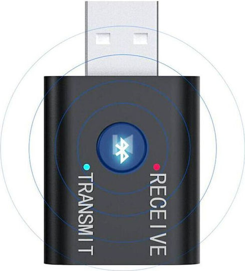 USB Bluetooth 5.0 Adapter με Εμβέλεια 10m (AK276D)