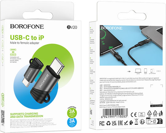 Borofone Μετατροπέας USB-C / Lightning male σε Lightning male 1τμχ