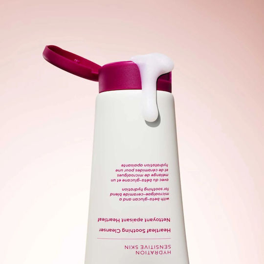 Murad Hydration Sensitive Skin Cremă Față 15ml
