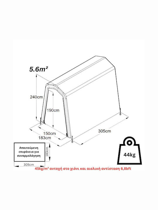 Steelen Gazebo De Grădină Tod Mb Gri 1.5x1.9m