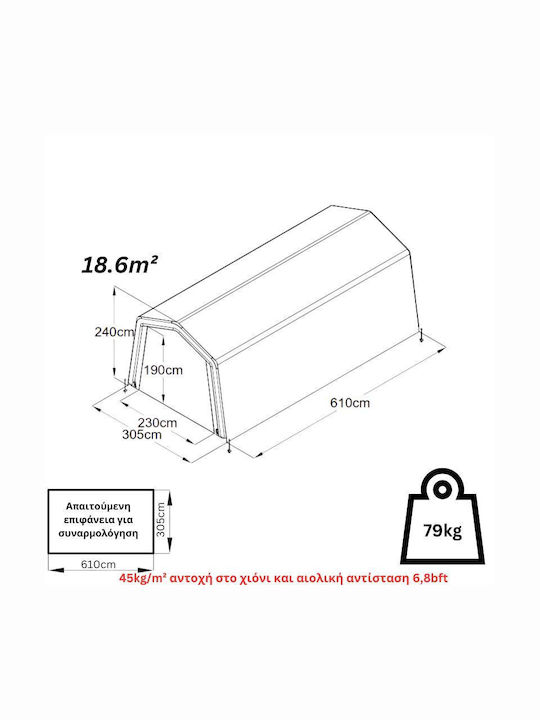 Steelen Garden Gazebo Tod Me Grey 2.3x1.9m