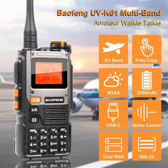 Baofeng UV-K61 Pro Walkie Talkie με Μονόχρωμη Οθόνη
